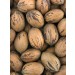 Whole Pecans - 5 kg
